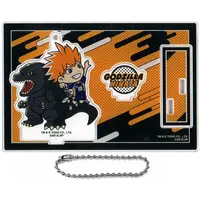 Acrylic stand - Key Chain - Godzilla