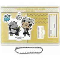 Acrylic stand - Key Chain - Godzilla / Mechagodzilla