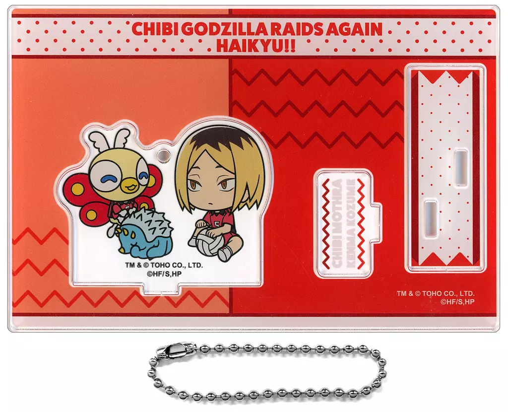 Acrylic stand - Key Chain - Godzilla / Mothra