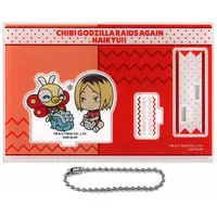 Acrylic stand - Key Chain - Godzilla / Mothra