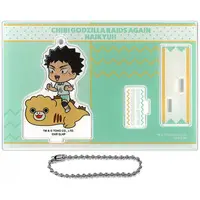 Acrylic stand - Key Chain - Godzilla