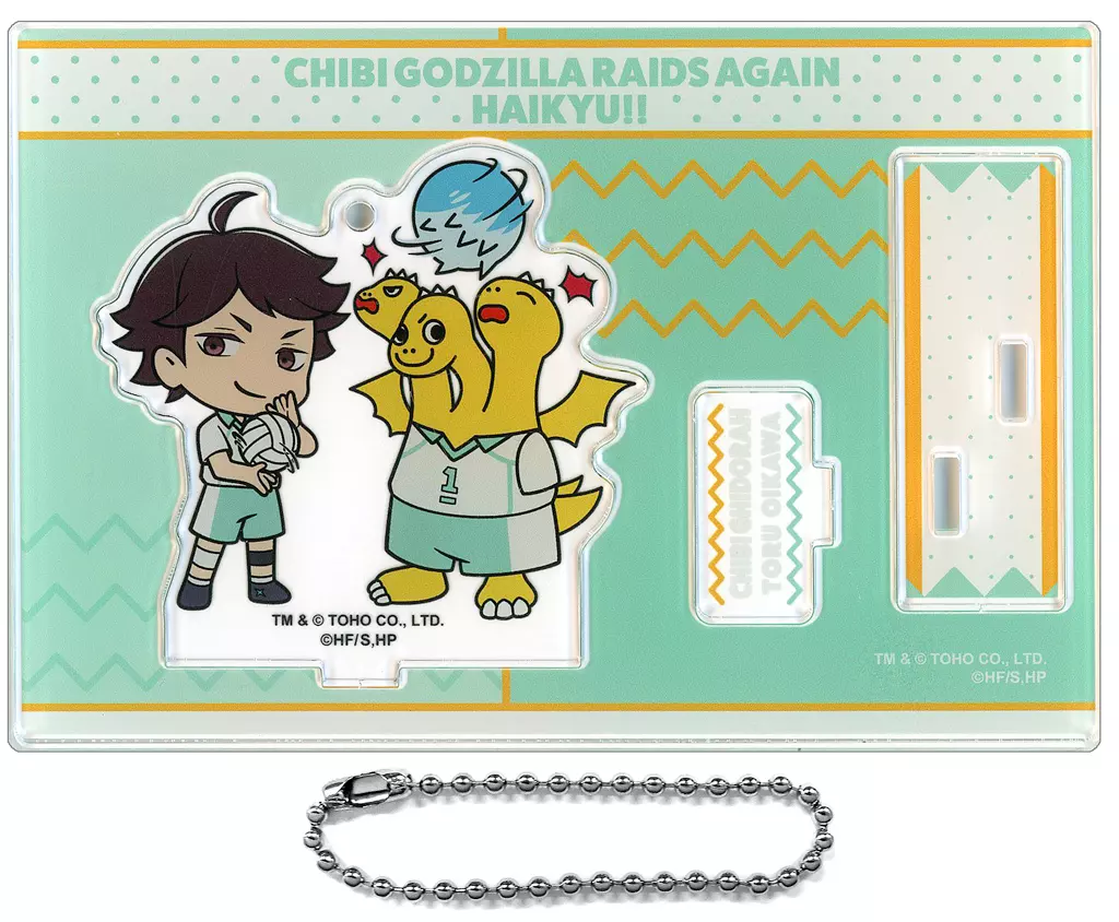 Acrylic stand - Key Chain - Godzilla / Ghidorah