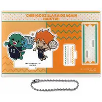 Acrylic stand - Key Chain - Godzilla