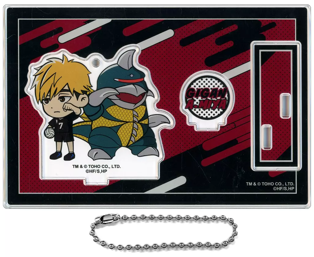 Acrylic stand - Key Chain - Godzilla / Gigan