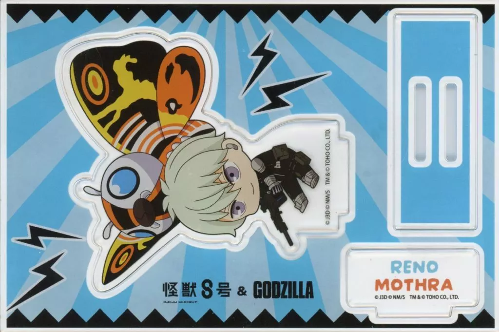 Kaiju No. 8 x Godzilla - Godzilla / Mothra