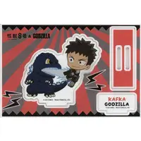 Kaiju No. 8 x Godzilla - Godzilla