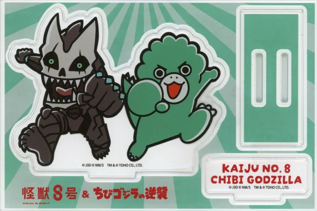 Kaiju No. 8 x Godzilla - Godzilla