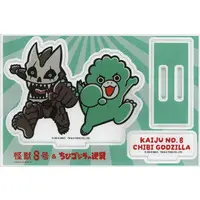 Kaiju No. 8 x Godzilla - Godzilla