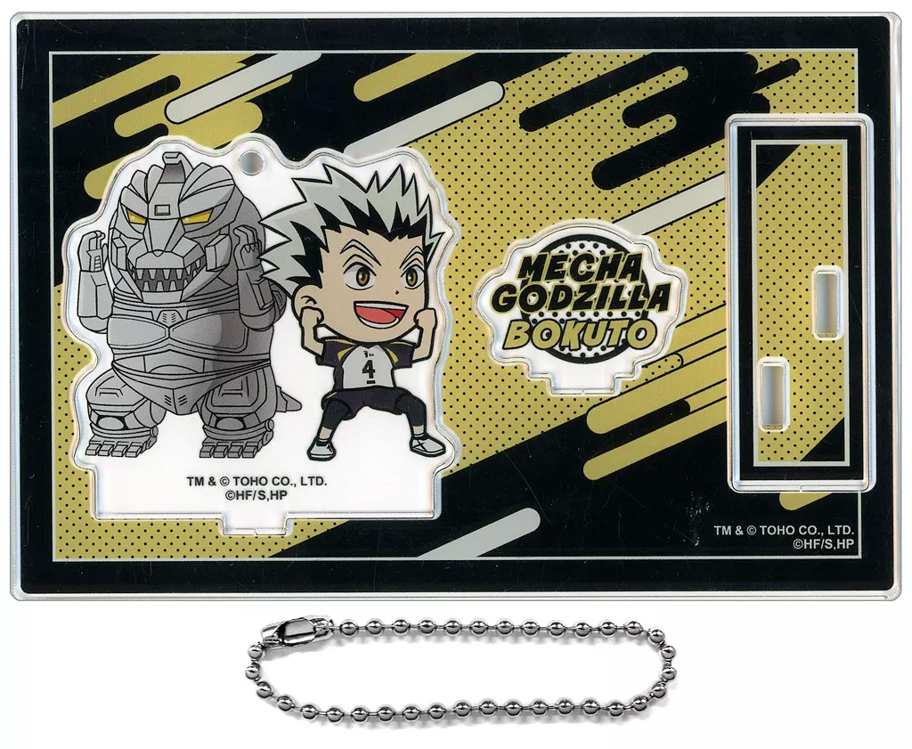 Acrylic stand - Key Chain - Godzilla / Mechagodzilla