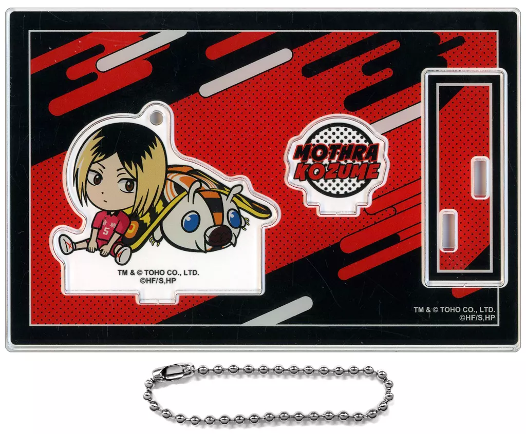 Acrylic stand - Key Chain - Godzilla / Mothra