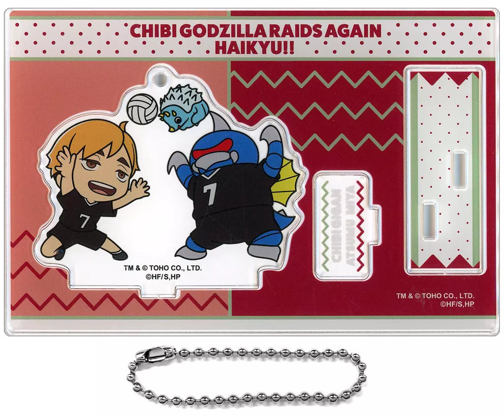 Acrylic stand - Key Chain - Godzilla / Gigan