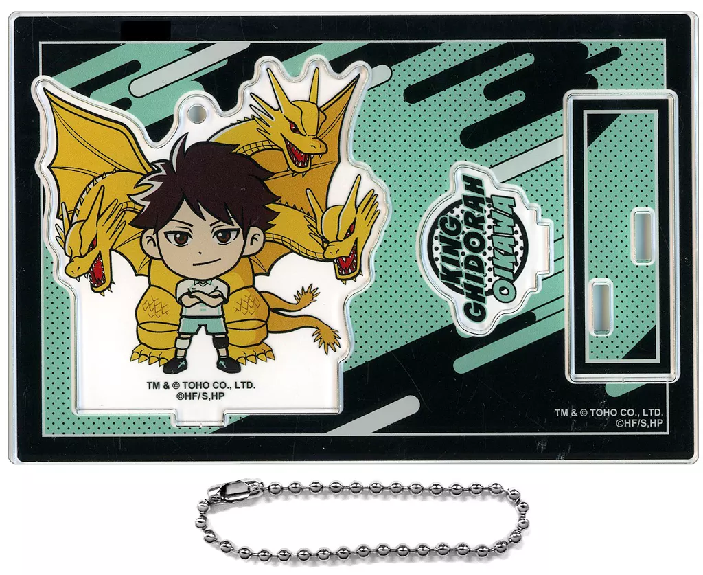 Acrylic stand - Key Chain - Godzilla / King Ghidorah
