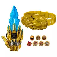 DX Tega Sword Sentai Ring Set