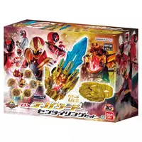 DX Tega Sword Sentai Ring Set