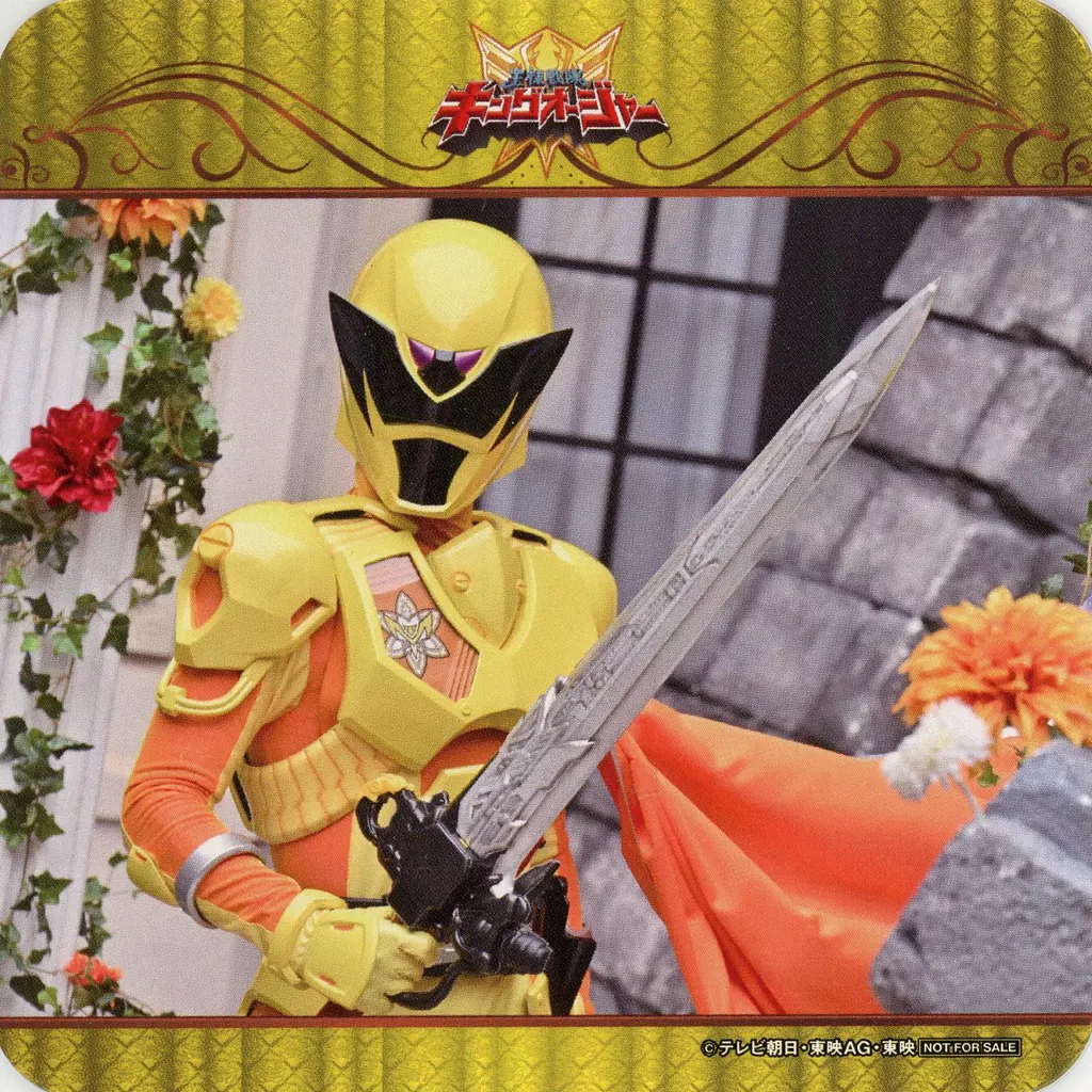 Tableware - Coaster - Ohsama Sentai King-Ohger / Kamakiri Ohger
