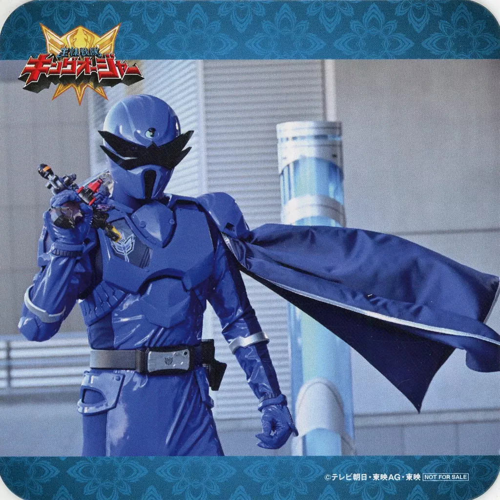 Tableware - Coaster - Ohsama Sentai King-Ohger / Tombo Ohger