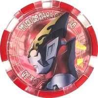 Transformation Item (Ultraman) - Ultraman R/B / Ultraman Rosso