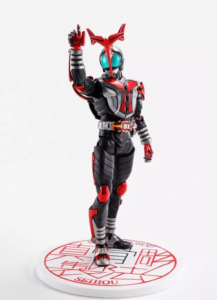 S.H. Figuarts - Kamen Rider Kabuto / Kamen Rider Kabuto & Kabuto Kunaigun