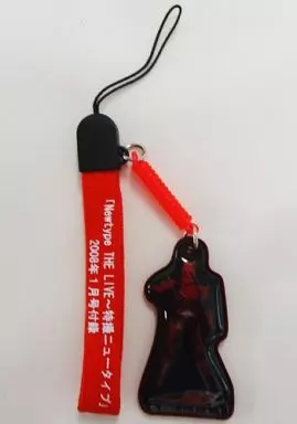 Key Chain - Kamen Rider Den-O / Momotaros