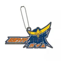 Key Chain - Kamen Rider Gaim / Kamen Rider Gaim (Character)