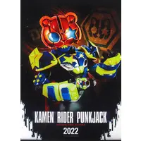 Tapestry - Kamen Rider Geats / Kamen Rider PunkJack