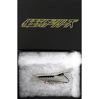 Accessory - Kamen Rider / Kamen Rider 1
