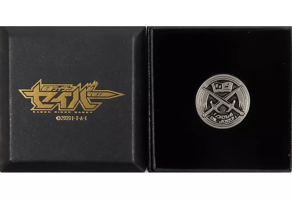 Badge - Kamen Rider Saber