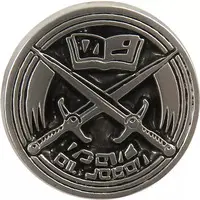 Badge - Kamen Rider Saber