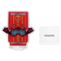 Ichiban Kuji - Kamen Rider Gavv / Gochizo