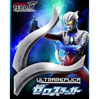 Transformation Item (Ultraman) - Ultra Replica - Ultraman Zero Series