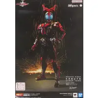 S.H. Figuarts - Kamen Rider Kabuto / Kamen Rider Kabuto (Character)