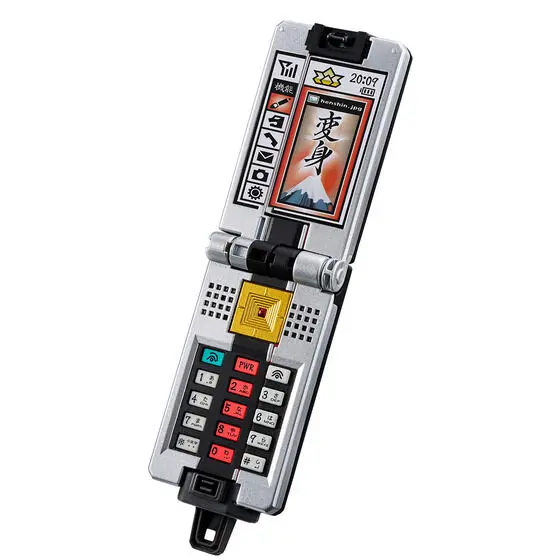 ShodoPhone MEMORIAL EDITION