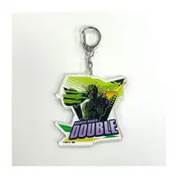 Key Chain - Kamen Rider W / Kamen Rider Double
