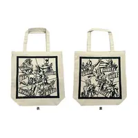 Bag - Kamen Rider Build