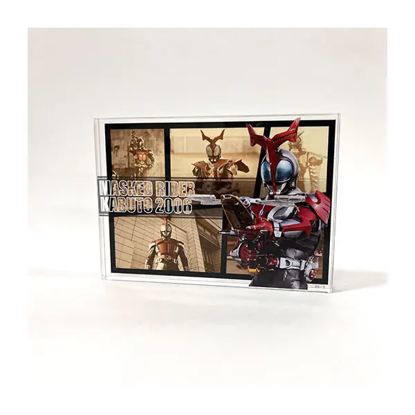 Acrylic Block - Kamen Rider Kabuto