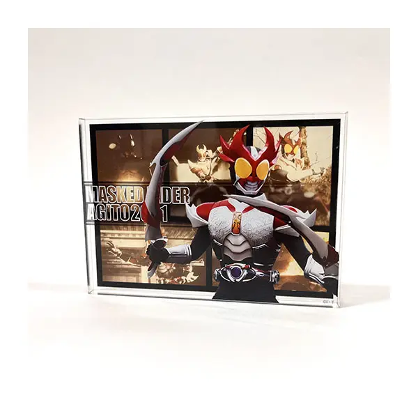 Acrylic Block - Kamen Rider Agito