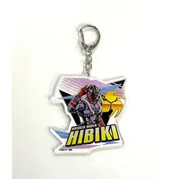 Key Chain - Kamen Rider Hibiki