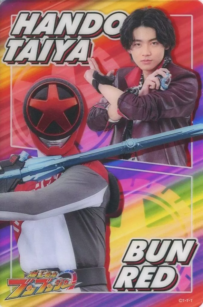 Character Card - Bakuage Sentai Boonboomger / Bun Red