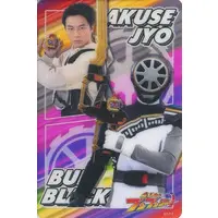 Character Card - Bakuage Sentai Boonboomger / Bun Black