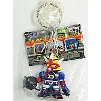 Key Chain - Denshi Sentai Denziman