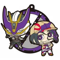 Key Chain - Kamen Rider Den-O / Kamen Rider Den-O (Character)