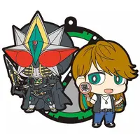 Key Chain - Kamen Rider Den-O / Kamen Rider Zeronos