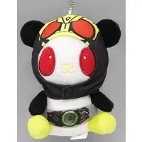 Key Chain - Kamen Rider Zero-One