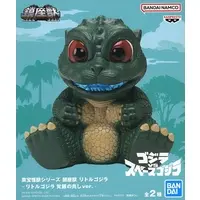 Figure - Godzilla vs. SpaceGodzilla / LittleGodzilla & SpaceGodzilla