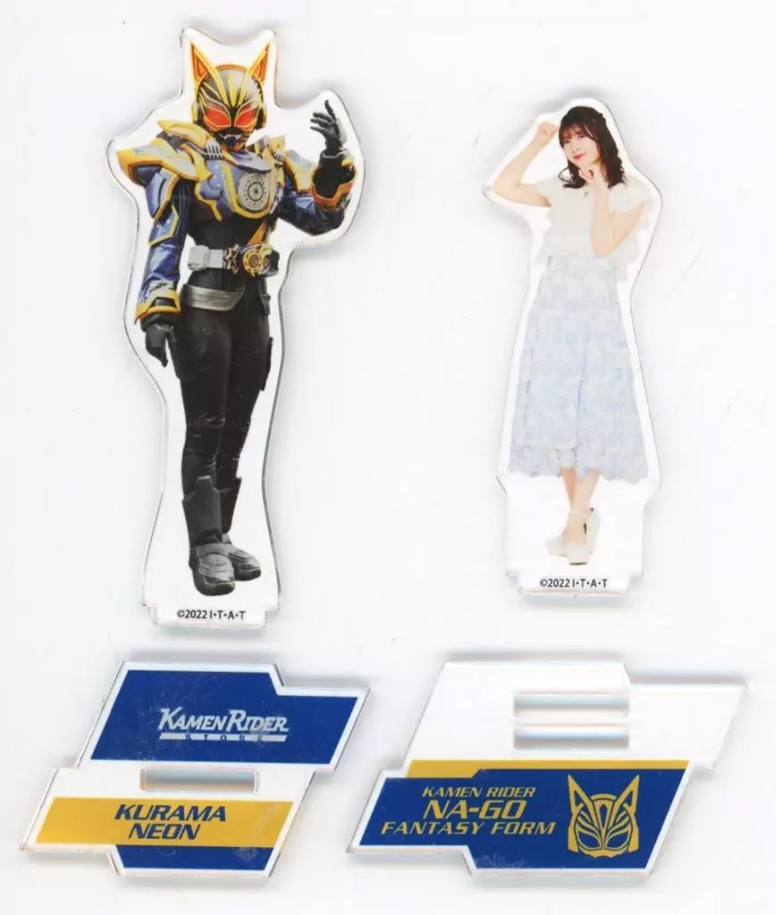 Acrylic stand - Kamen Rider Geats / Kamen Rider Na-Go
