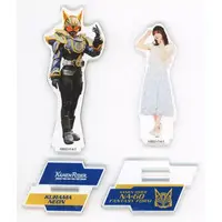 Acrylic stand - Kamen Rider Geats / Kamen Rider Na-Go