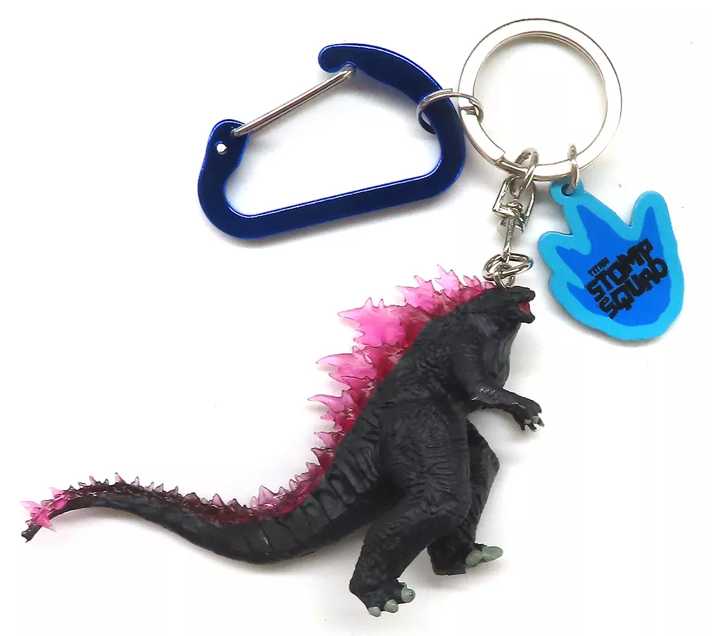 Key Chain - Godzilla