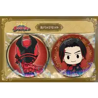 Badge - Ohsama Sentai King-Ohger / Kuwagata Ohger