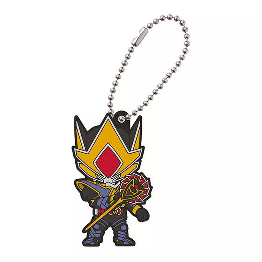Key Chain - Kamen Rider Blade / Kamen Rider Glaive