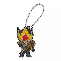 Key Chain - Kamen Rider Blade / Kamen Rider Glaive